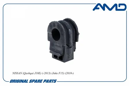 AMD AMDSB1761 Втулка стабилизатора Перед. подв. (Ø 23mm) Nissan Juke 1.5D-1.6T 10> Qashsai(J10) 1.5D-2.0D 07> X-Trail (T32) 1.6D 14>