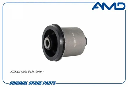 AMD AMDSB2457 Сайлентблок задней балки Nissan Juke F15EF15F15 GR JN1YF15F15E RHDF15E RHD SJNF15 GL JN1 (2010-2020) Leaf ZE0U (2012-2017)