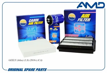 AMD AMDSETF169 Комплект фильтров (масл.06J115403Q + возд.2032007600 + салон.8022003800)