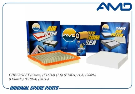 AMD AMDSETF49 к-кт фильтров93185674+13272717+13271190 Chevrolet Cruze 1.6i1.8i 09> Orlando 2011>