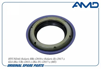 AMD AMDSG263 Сальник привода левый Solaris (SBRB) (2010-  Kia Rio  III 2011-