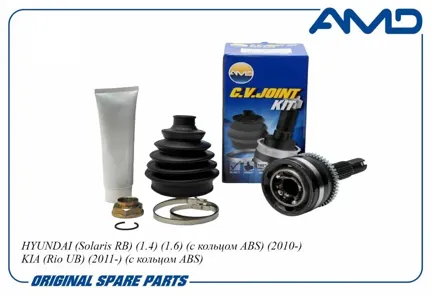 AMD AMDSH133 Шрус Hyundai Solaris  Kia Rio  II-III 05- нар. (+ABS)