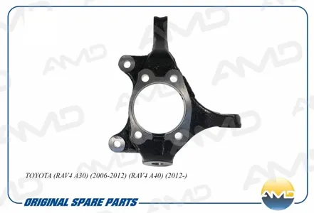 AMD AMDSK128 Кулак поворотный левый  Toyota   RAV4  (09-), Auris, Blade, Rumion 4WD