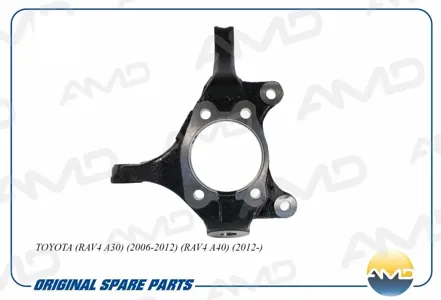 AMD AMDSK129 Кулак поворотный правый  Toyota   RAV4  (09-)
