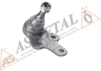 AS METAL 10FR1705 Шаровая Опора Нижняя