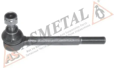 AS METAL 17LD0501 Наконечник рулевой тяги