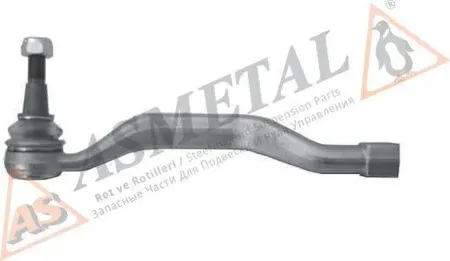 AS METAL 17RN0515 Наконечник рулевой тяги Левый