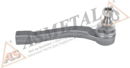 AS METAL 17SY0101 Наконечник рулевой тяги Правый