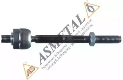 AS METAL 20DC2000 Рулевая тяга передняя
