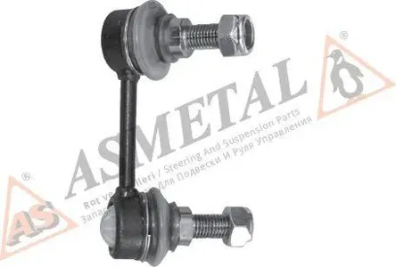 AS METAL 26PE2000 ТягаСтойка, Стабилизатор Левый