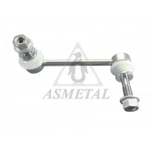 AS METAL 26TY1101 Стойка стабилизатора переднего правая