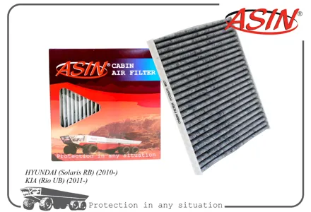 ASIN ASINFC2167C Фильтр салона (угольный)
