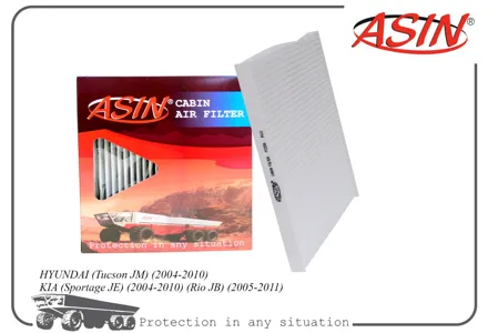 ASIN ASINFC228 Фильтр салона Hyundai Tucson (04-), Kia Rio II (05-11), III (11-12), Sportage II (04-10), Carens II