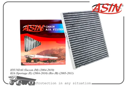 ASIN ASINFC228C Фильтр салона Hyundai Tucson (04-), Kia Rio II (05-11), III (11-12), Sportage II (04-10), Carens II