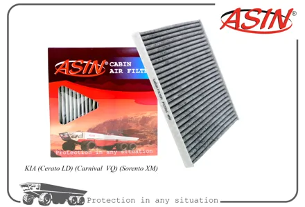 ASIN ASINFC231C Фильтр салона (угольный)