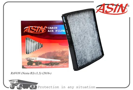 ASIN ASINFC2327C Фильтр салона (угольный)