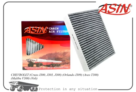 ASIN ASINFC239C Фильтр салона (угольный)