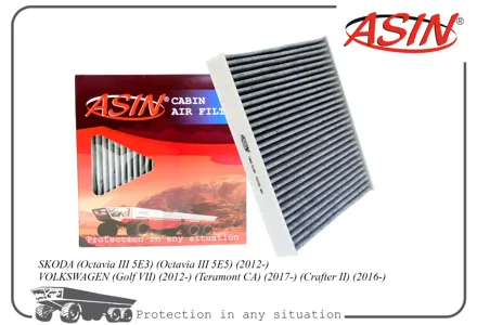 ASIN ASINFC2723C Фильтр салона (угольный)