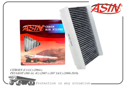ASIN ASINFC2748C Фильтр салона (угольный)