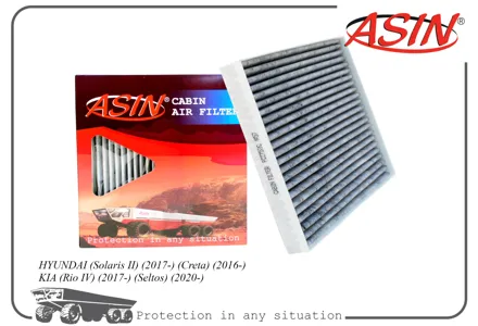 ASIN ASINFC2753C Фильтр салона (угольный)