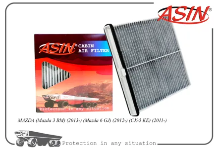 ASIN ASINFC2756C Фильтр салона (угольный)