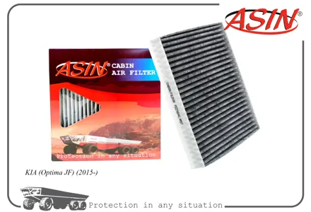 ASIN ASINFC2764C Фильтр салона Kia Optima IV (JF, 15-)
