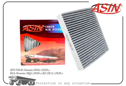 ASIN ASINFC2855C Фильтр салона угольный Hyundai ( Sonata DN8) (2020-) Kia ( Sorento MQ) (2020-) (K5 DL3) (2020-)