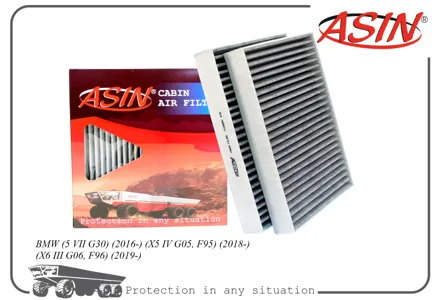 ASIN ASINFC2859C Фильтр салона (угольный) (2шт)