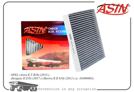 ASIN ASINFC2872C Фильтр салона