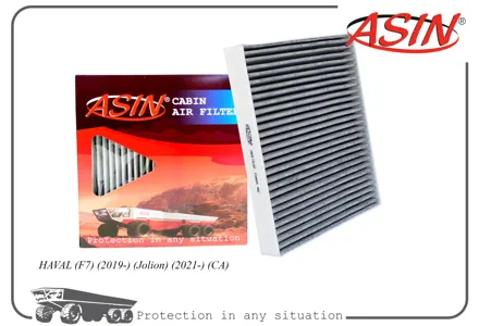 ASIN ASINFC2889C Фильтр салона (угольный)