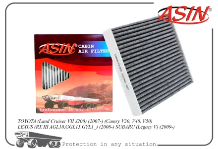 ASIN ASINFC296C Фильтр салона (угольный)