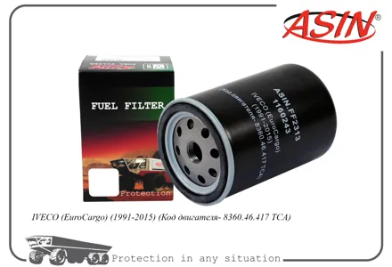 ASIN ASINFF2313 Фильтр топливный