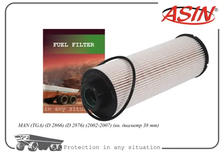 ASIN ASINFF2368 Фильтр топливный