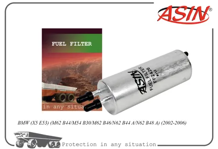 ASIN ASINFF2426 Фильтр топливный
