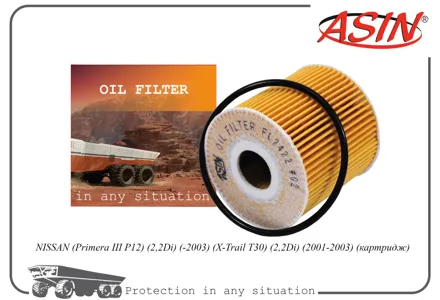 ASIN ASINFL2422 Фильтр масляный