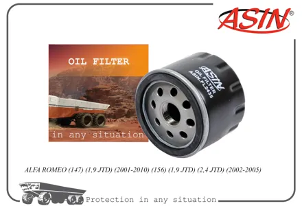 ASIN ASINFL2435 Фильтр масляный
