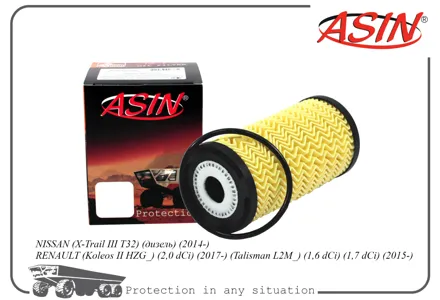 ASIN ASINHD249 Фильтр масляный
