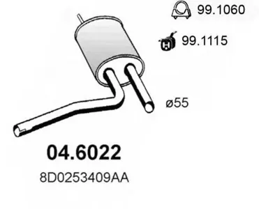 ASSO 046022 Резонатор