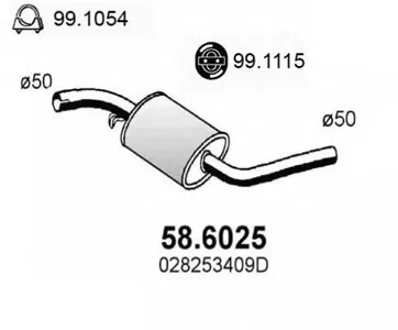 ASSO 586025 Резонатор