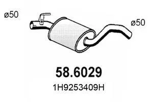 ASSO 586029 Резонатор
