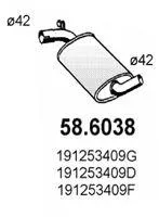ASSO 586038 Резонатор