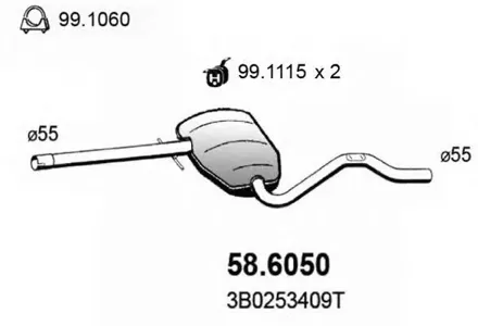 ASSO 586050 Резонатор