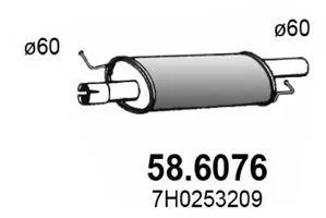 ASSO 586076 Глушитель центральный
