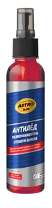 ASTROHIM AC130 Размораживатель стекол и замков 250мл -50С Антилед спрей ASTROHIM