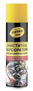 ASTROHIM AC141 Очиститель карбюратора и воздушной заслонки, аэрозоль 335 мл.