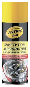 ASTROHIM AC1415 ASTROHIM Очиститель карбюратора и воздушной заслонки аэрозоль (0.52L)