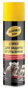 ASTROHIM AC1453 Средство для защиты от грызунов 335мл аэрозоль ASTROHIM