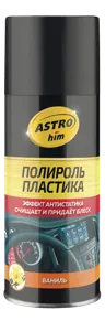 ASTROHIM AC2371 Полироль пластика глянцевый 210мл ваниль аэрозоль ASTROHIM