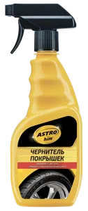 ASTROHIM AC265 Чернитель шин 500мл триггер ASTROHIM