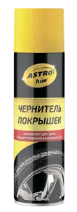 ASTROHIM AC2653 Чернители АСТРОХИМ